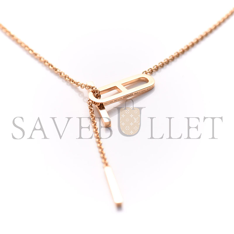 HERMÈS 18K ROSE GOLD DIAMOND PM EVER CHAINE D